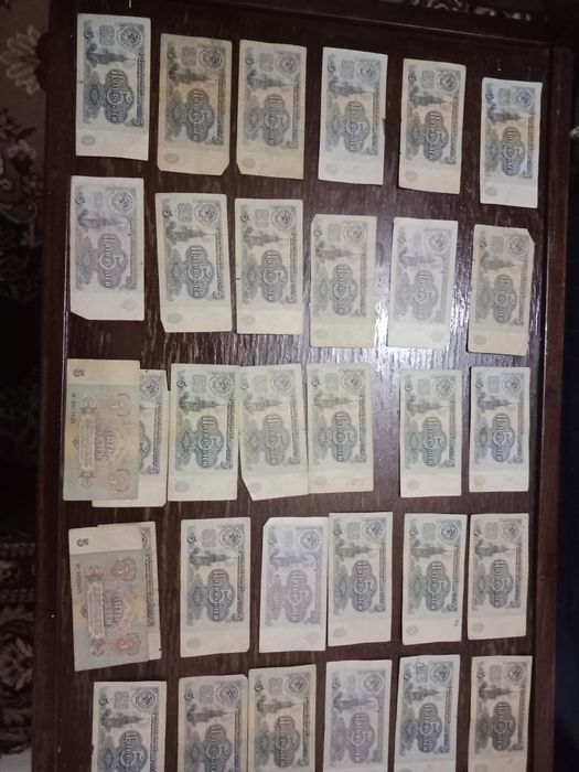 Eski pul lar 25рубл ва 5рубл