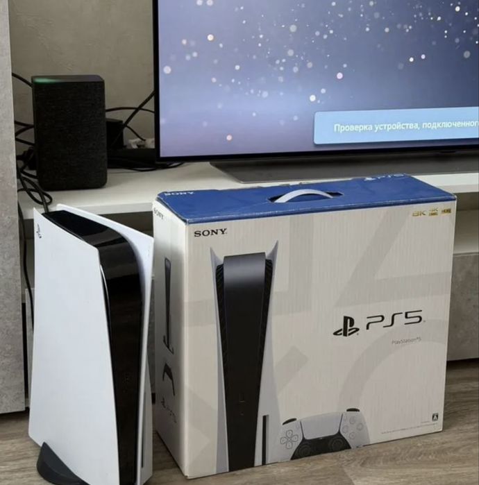 Sony Playstation 5с дисководом