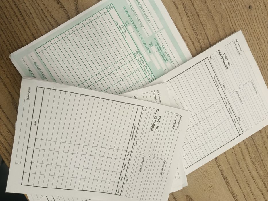 Папки регистраторы