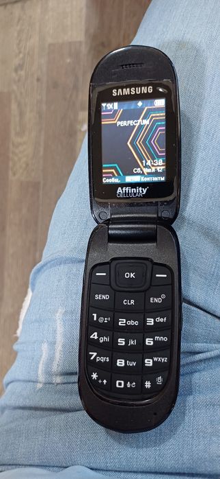 Samsung gusto 3 verizon