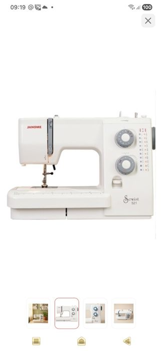 Продам швейную машину Janome.