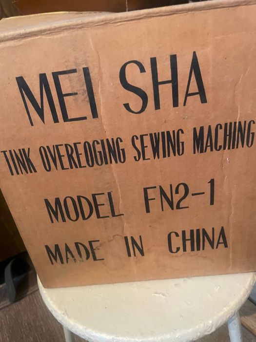 Оверлог китайский.