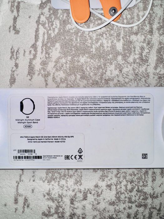 Эпл вотч се 40мм