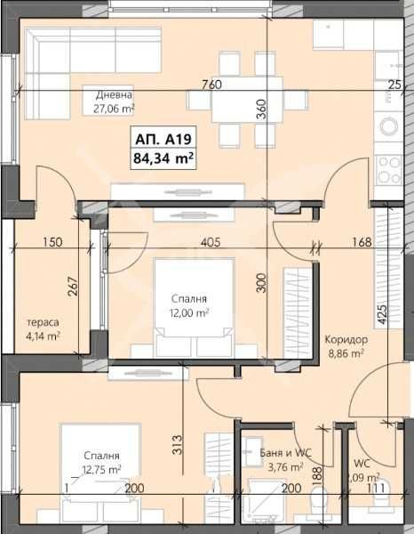 Тристаен апартамент Кършияка 86077