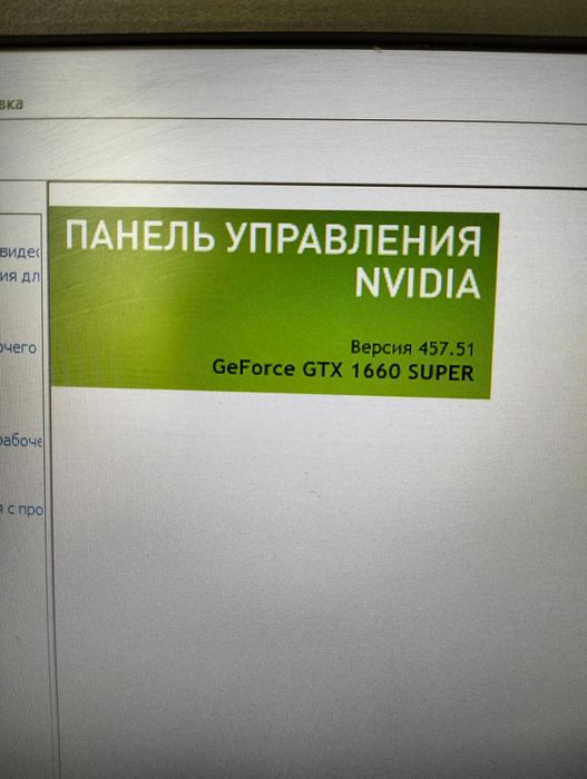 Продаю комп срочно