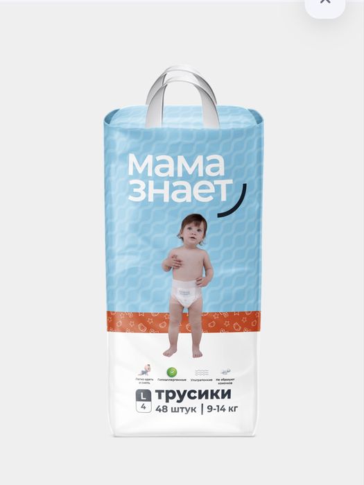 Подгузники трусики Мама знает