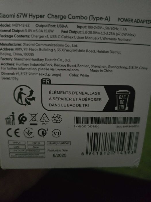 Xiaomi 67W   Hyper Charge Combo Type-A