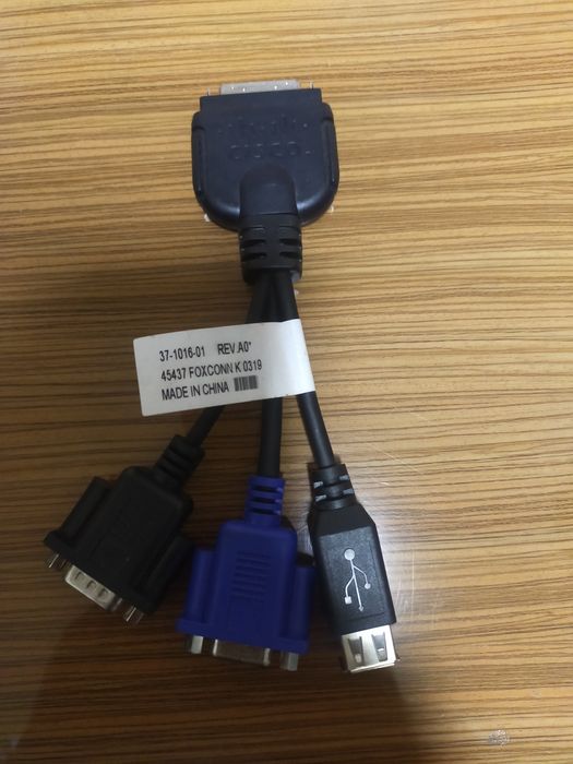 Серверныи кабель