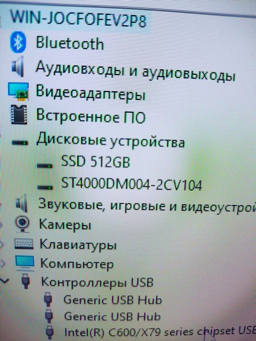 Hdd 4tb практически новый