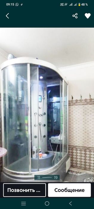Үй Сатылады село Байконыс