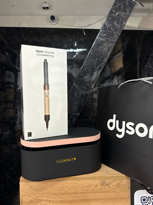 Дайсон  именная надпись подарок