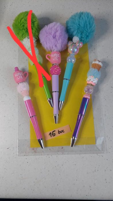 Pix Personalizat cu margele – Cadou Asistentă / Învățătoare / Copii