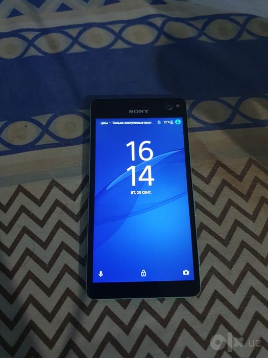 Sony xperia c4 goluboy
