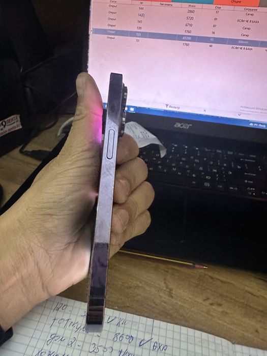 Айфон 14 про 256 память емкость 79