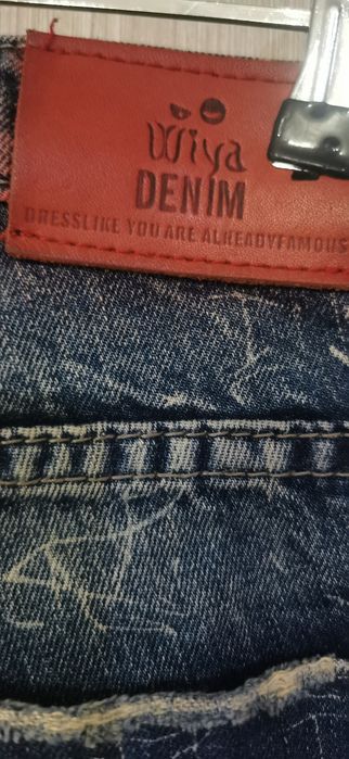 Wiya Denim много гъзарски