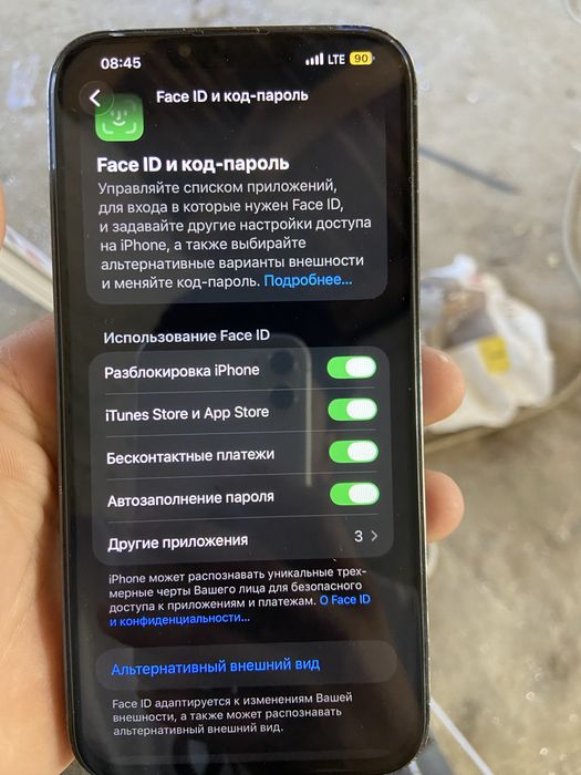 Iphone 13pro max