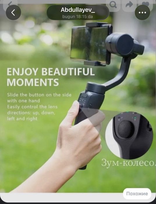 telifon stabilzator