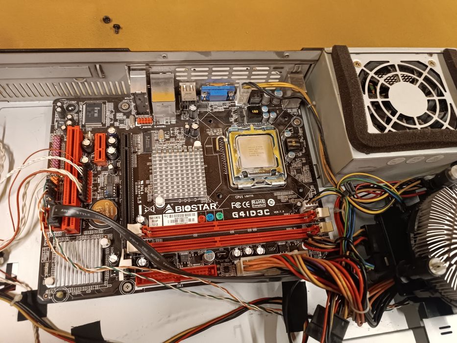 Моноблок на 775 сокет