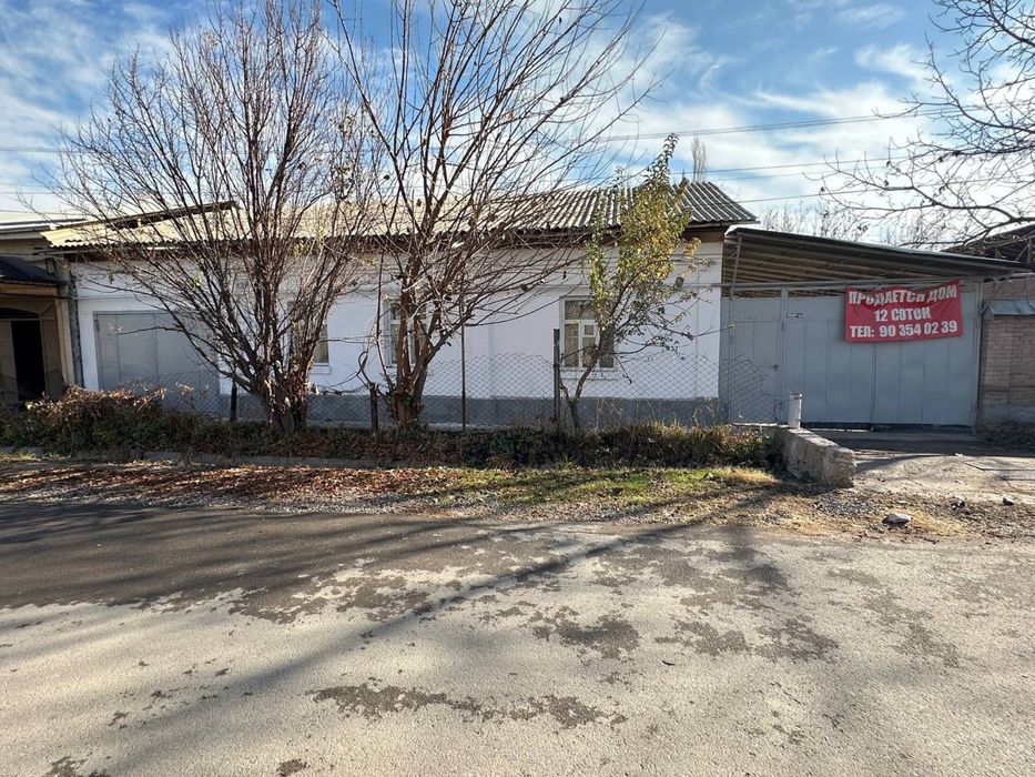 Продается участок в кибрае