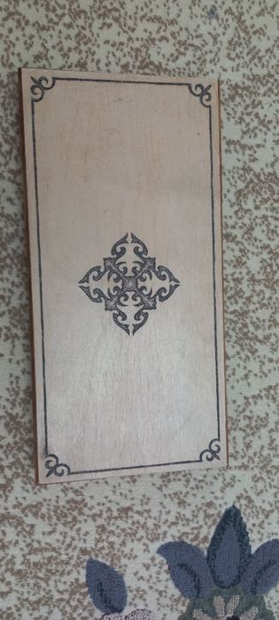 Нарды. Ручная работа