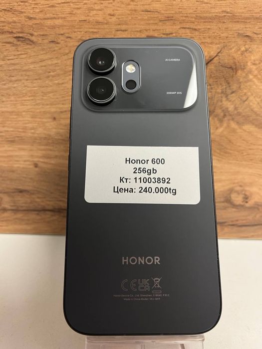 Honor 600/kaspired/рассрочка