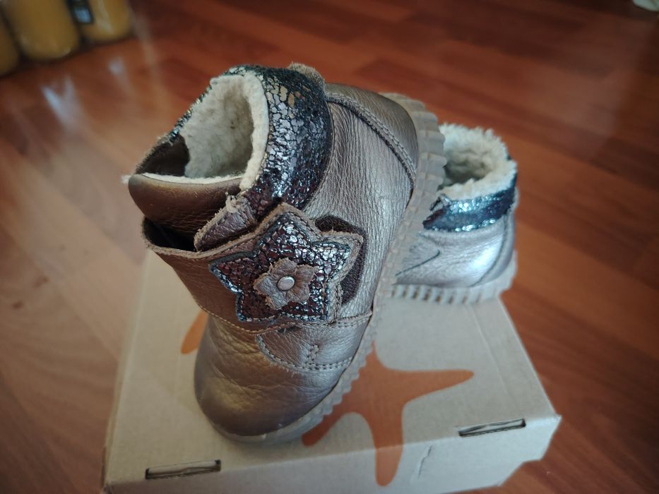 Детски боти Колев и Колев