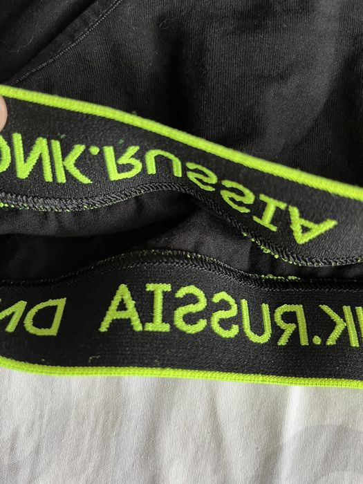 Топ спортивный