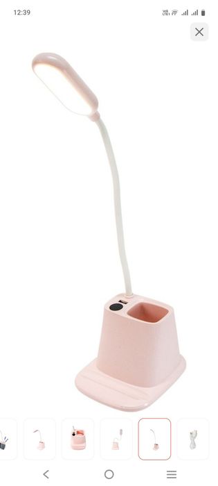 Лампа настольная и адаптер в подарок