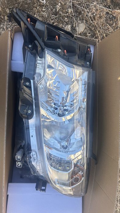 Фар прадо  новы саласың кетесің