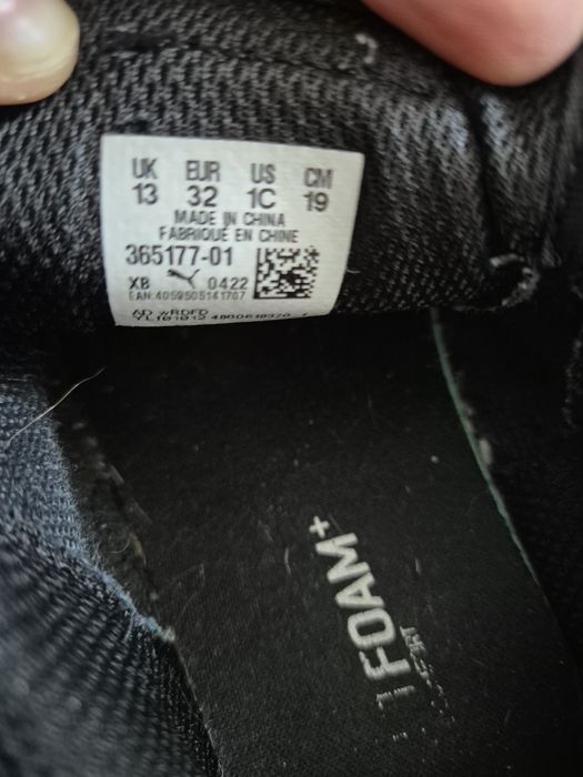 Snickers Puma, marimea 32