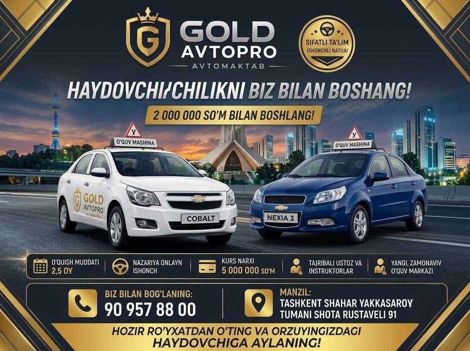 Avto maktab Goldavtopro