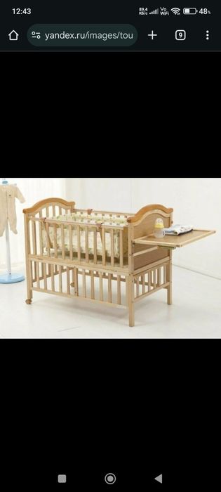 Продается детская кроватка с люлькой и москитной сеткой