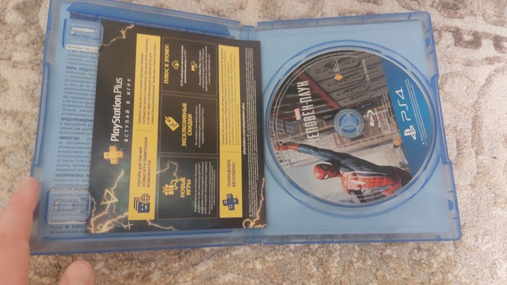 Продам игры на пс4,5