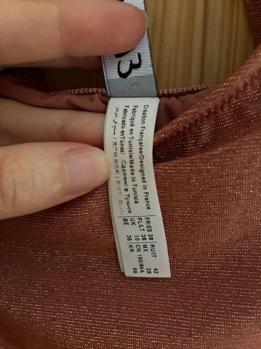 Etam бански нов