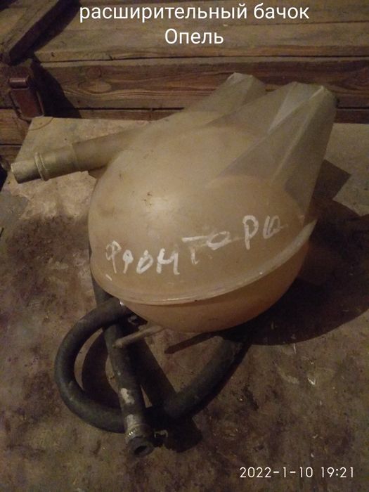 Опель фронтера А есть запчасти