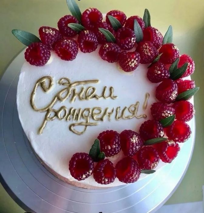 Силиконов молд малини за сладкарство