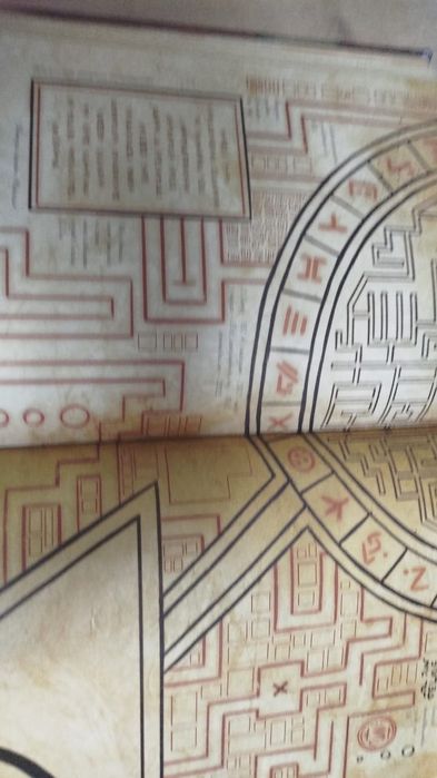 Продам книгу Гравити Фолз!