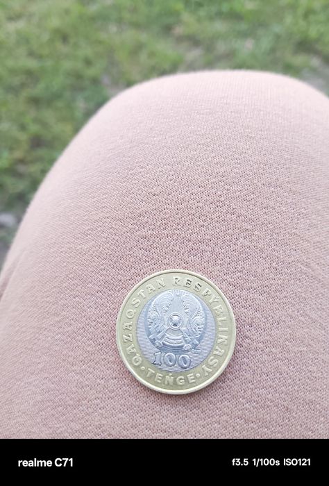 Монета 100 лет 2020 года.