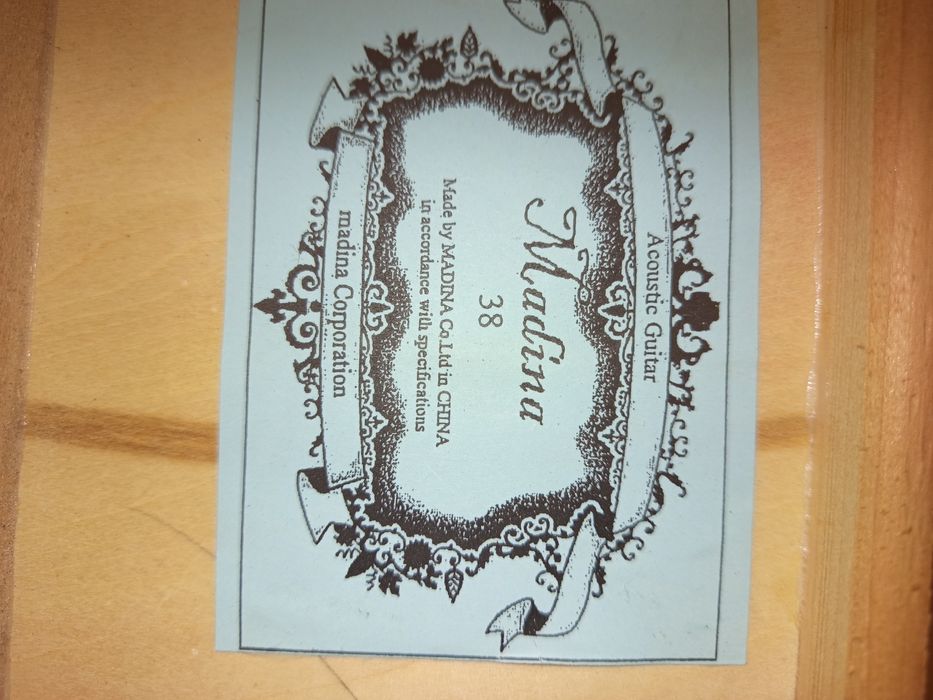 Гитара Новая  мощная молодёжная