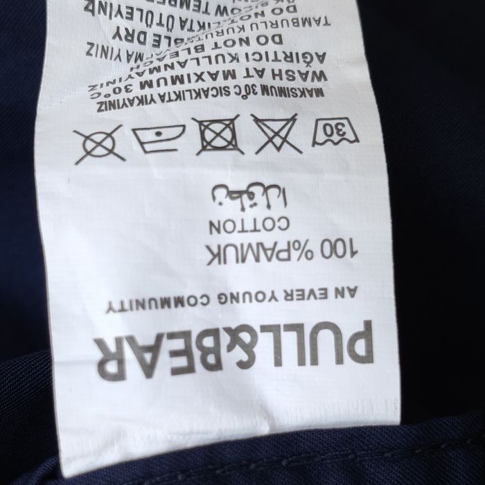 Camasa Pull & Bear, noua, bumbac, S