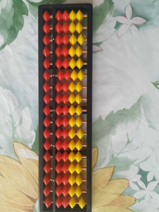 Продам счетки по ментальной математики