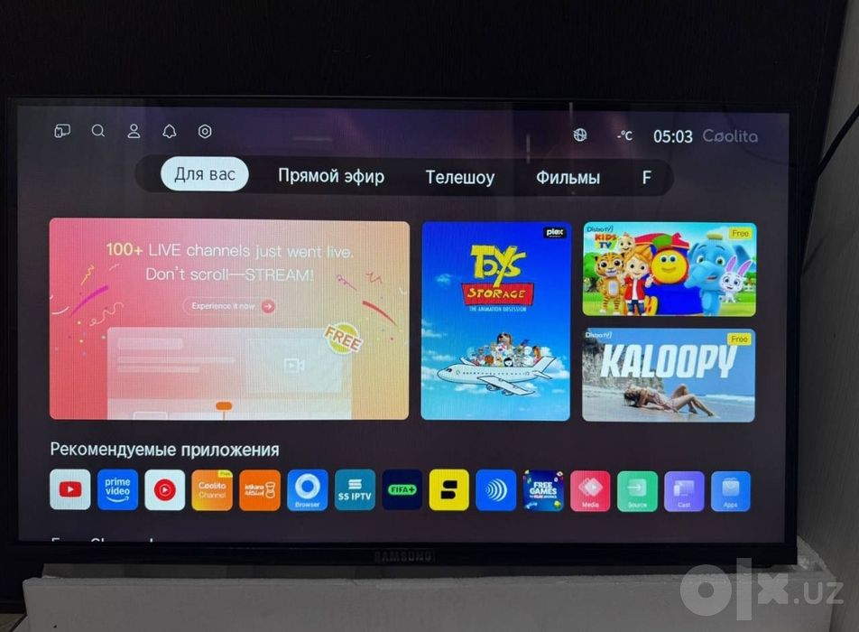 Телевизор Мега скидка Samsung TV 43  Смарт мадел тв бонус доставка ест