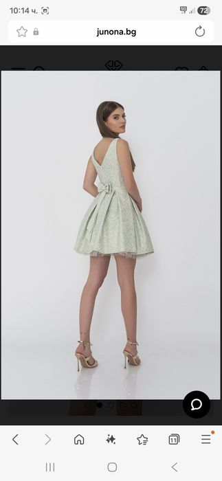 Рокля на юнона 38 номер