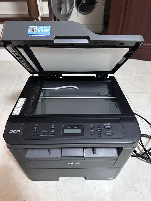 Brother DCP-7180DN