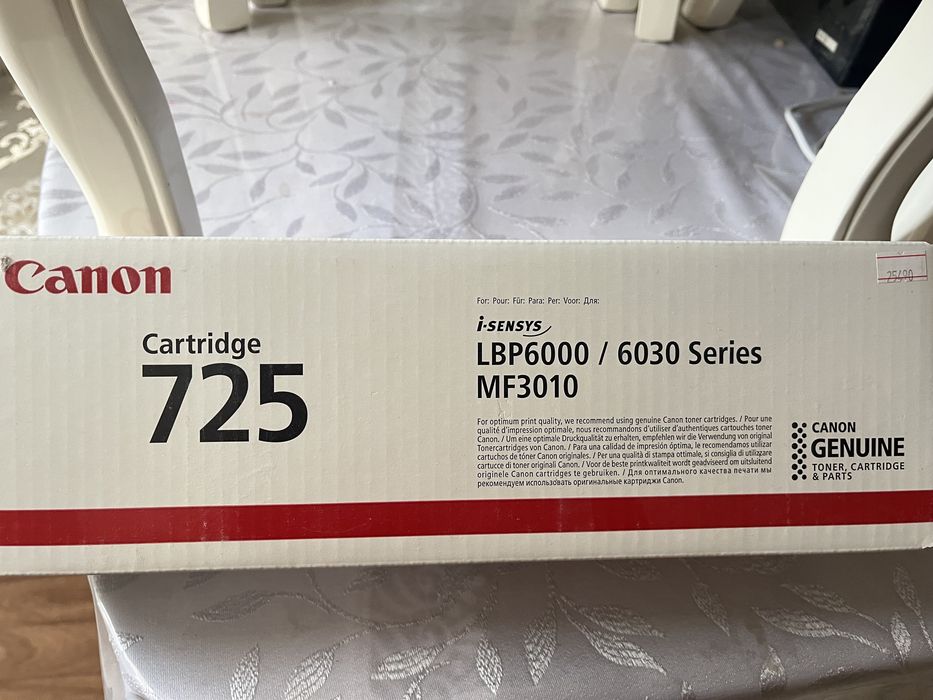 Картридж Canon 725