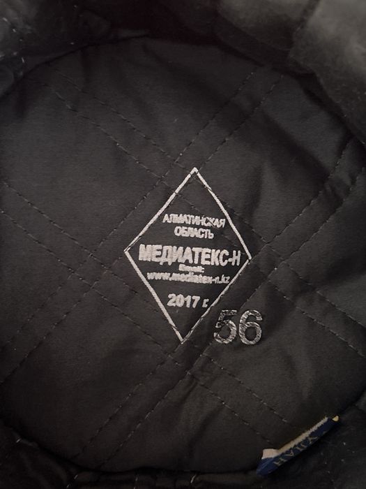Продам ушанку военную Нац гвардия