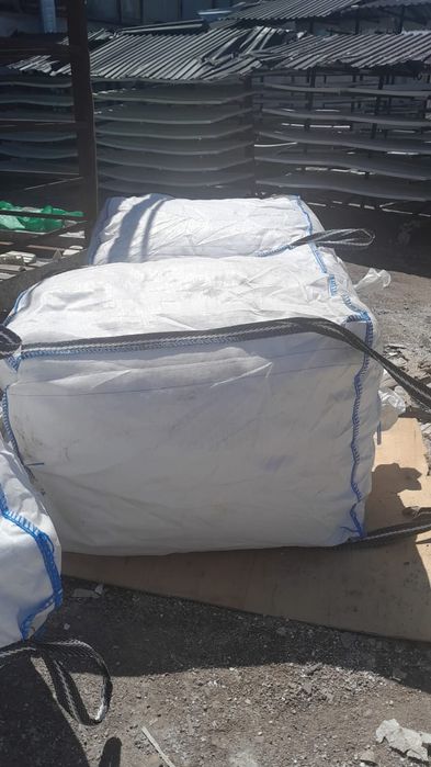 Мешок бигбег пустые  б/у