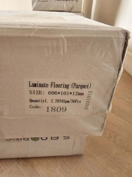 Ламинат, паркет ёлочка