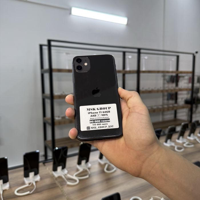iPhone 11 64GB Айфон 11 64ГБ Гарантия 3 Месяца