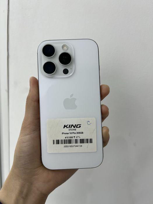 iPhone 16 Pro 256/87%